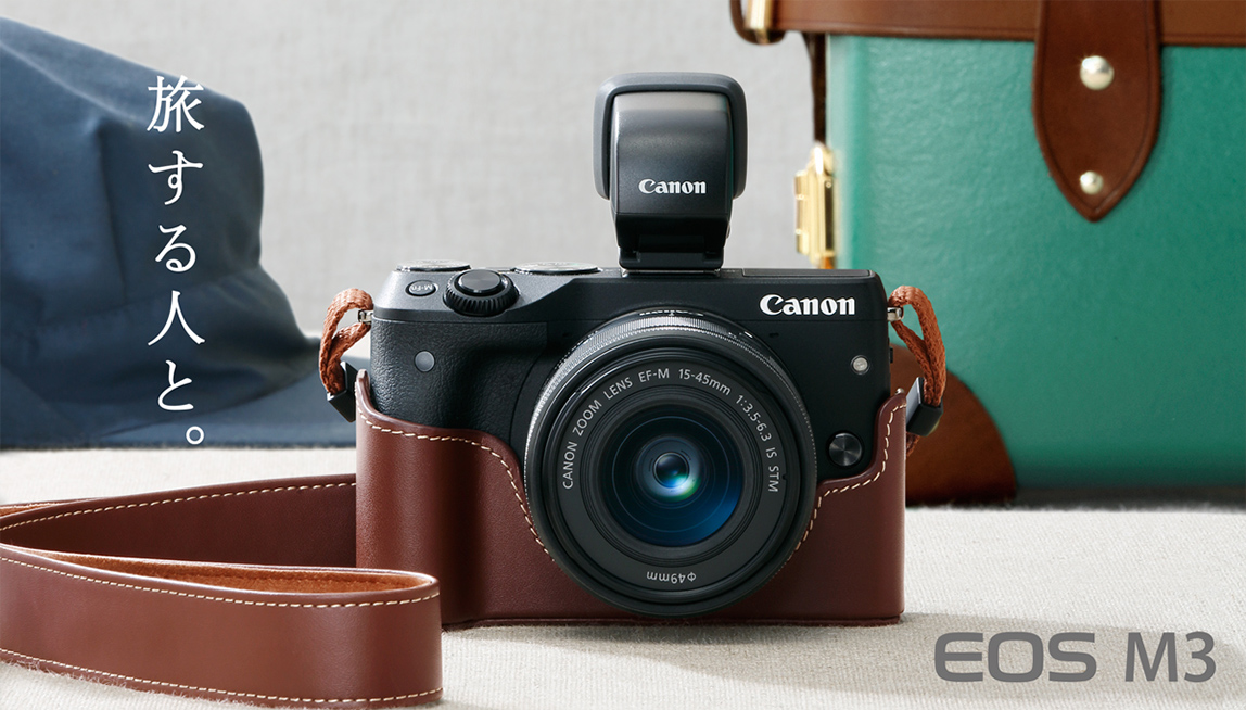 CANON  EOS M3