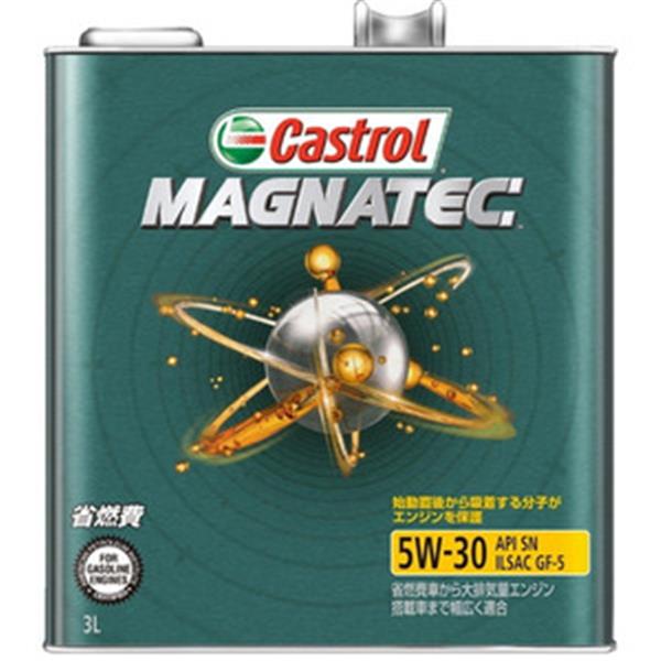 CASTROL Magnatec マグナテック 5W-30 SN・GF-5 (3L) FE 4輪用エンジンオイル