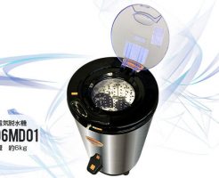 【新商品】maxzen 小型脱水機「HS06MD01」部屋干し対策に！
